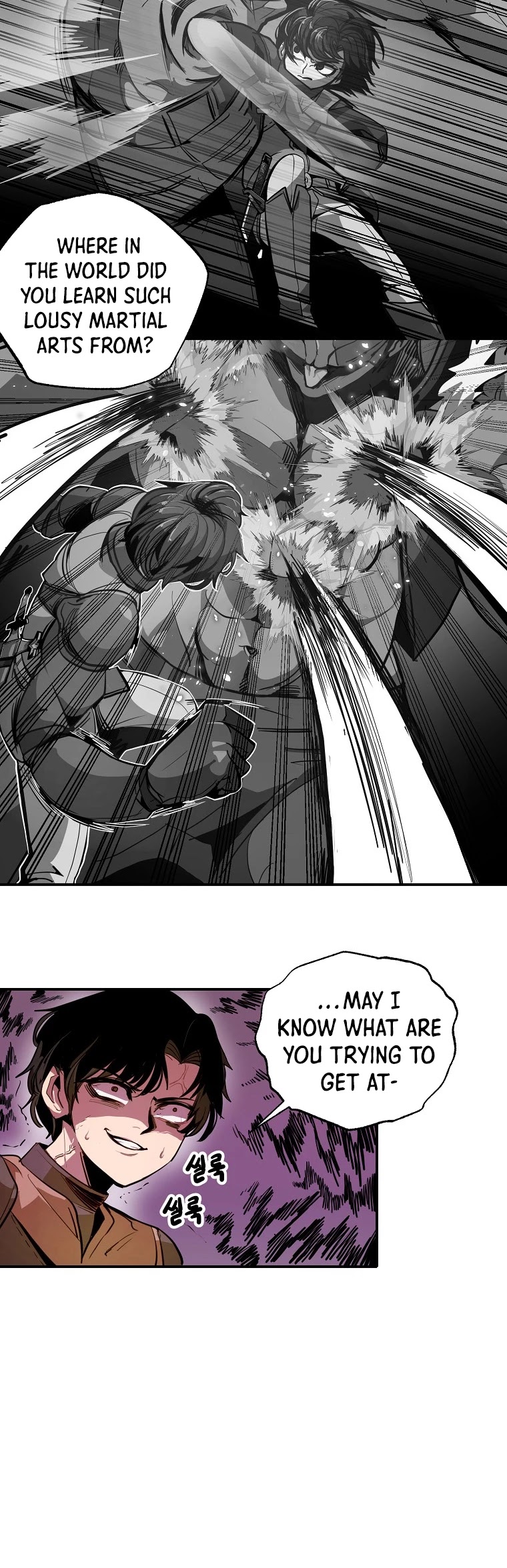 Worthless Regression Chapter 2 page 51 - Chapter 2