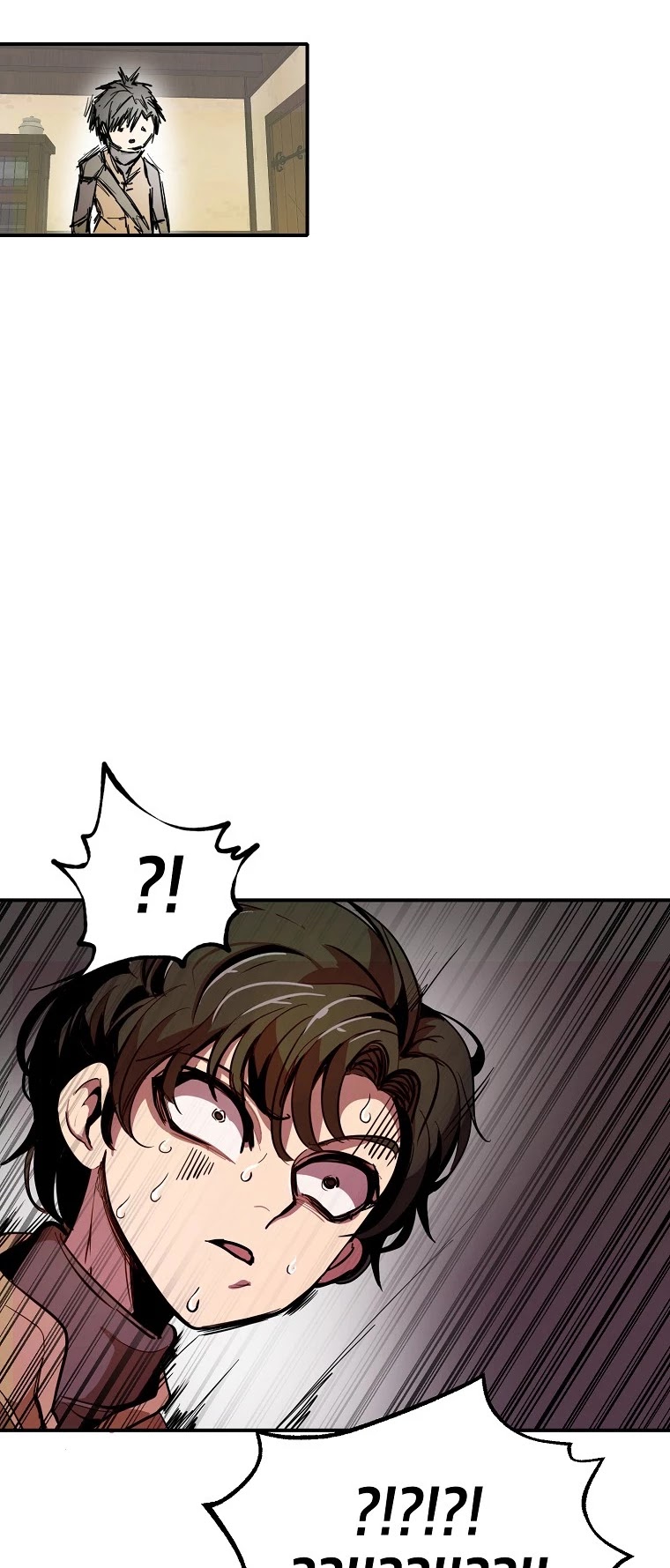 Worthless Regression Chapter 2 page 55 - Chapter 2