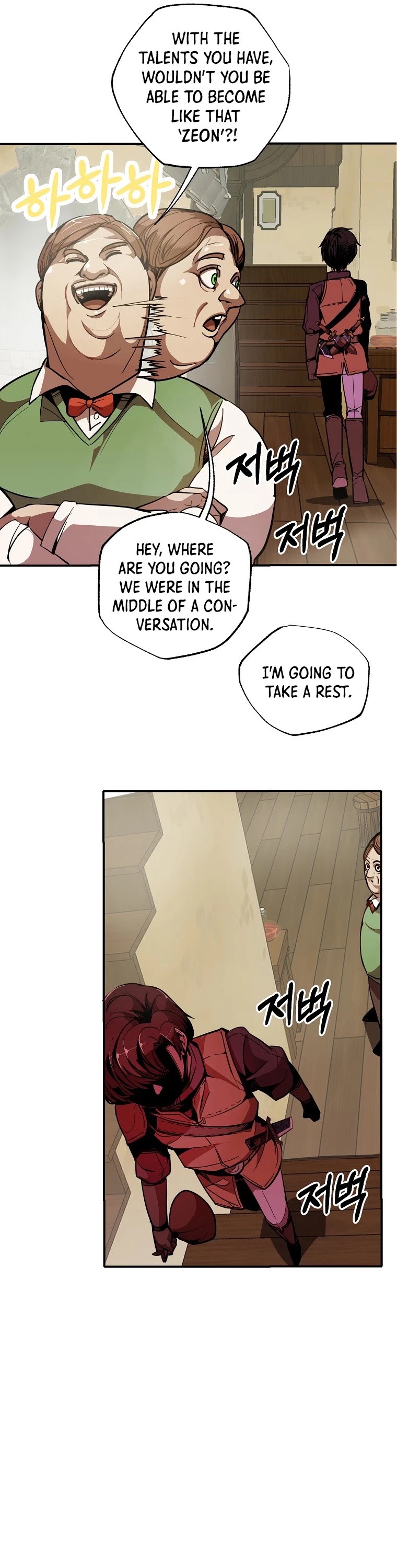 Worthless Regression Chapter 2 page 7 - Chapter 2