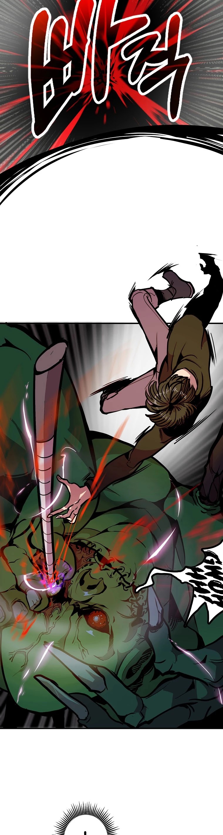 Worthless Regression Chapter 20 page 28 - Chapter 20