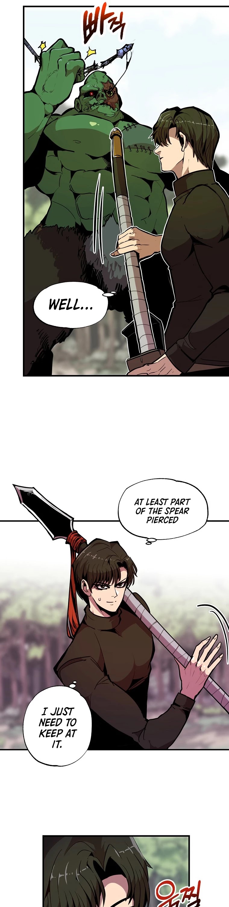 Worthless Regression Chapter 20 page 30 - Chapter 20