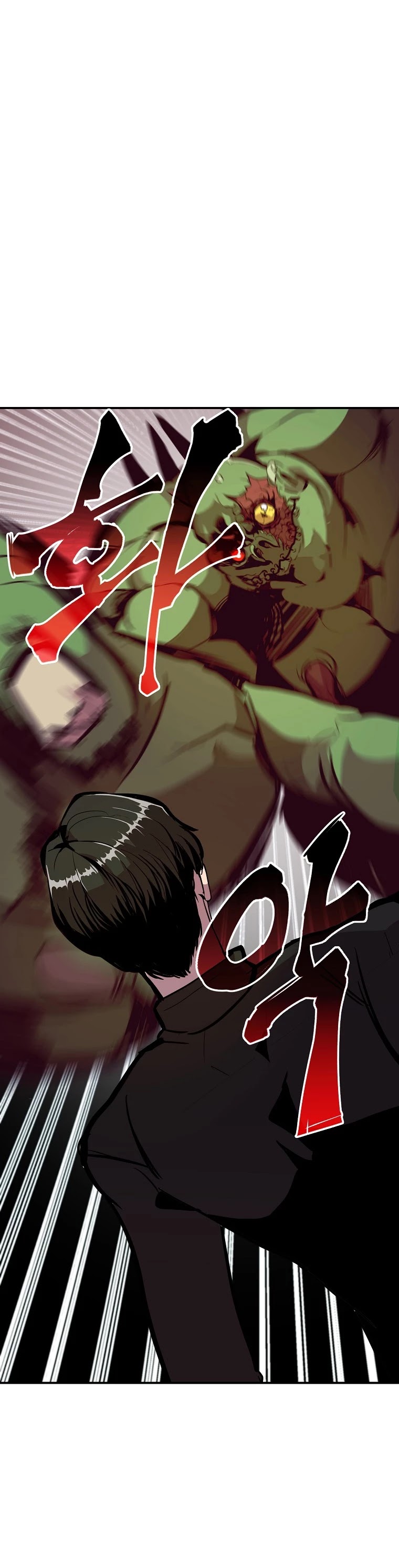Worthless Regression Chapter 20 page 35 - Chapter 20