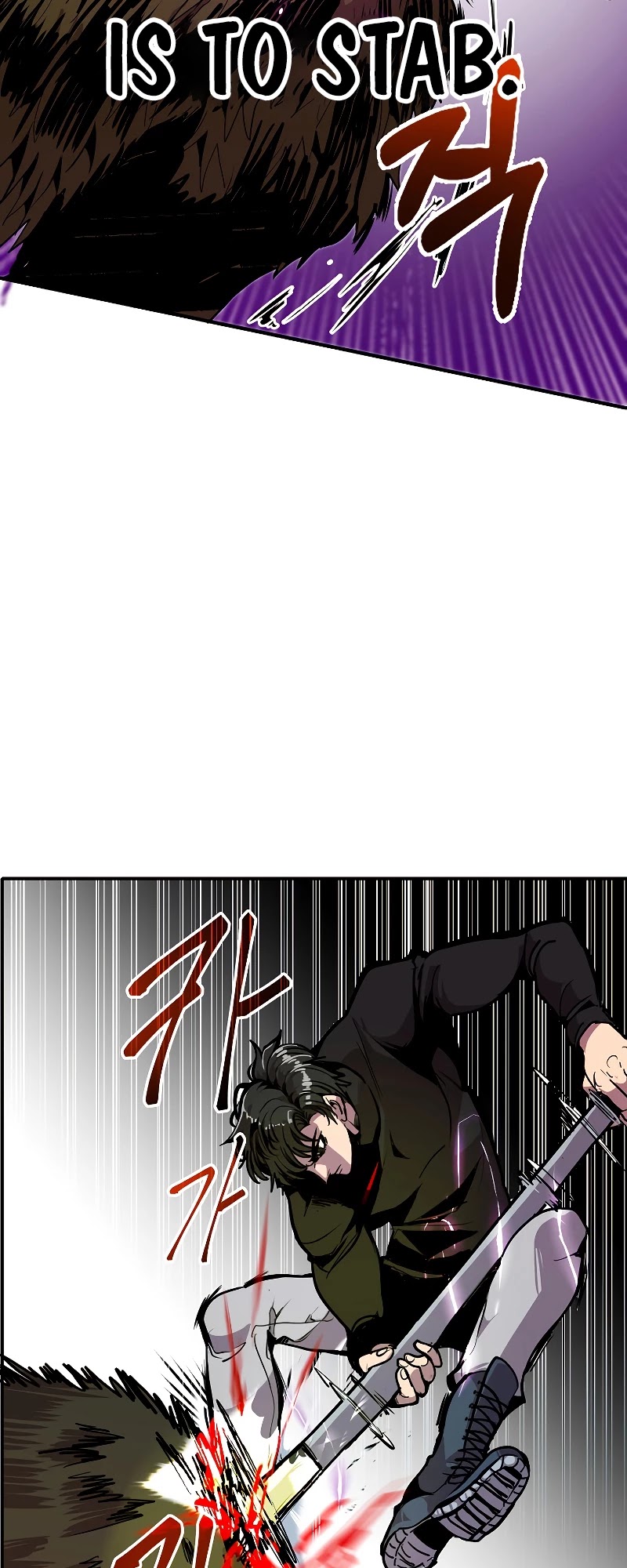 Worthless Regression Chapter 21 page 15 - Chapter 21