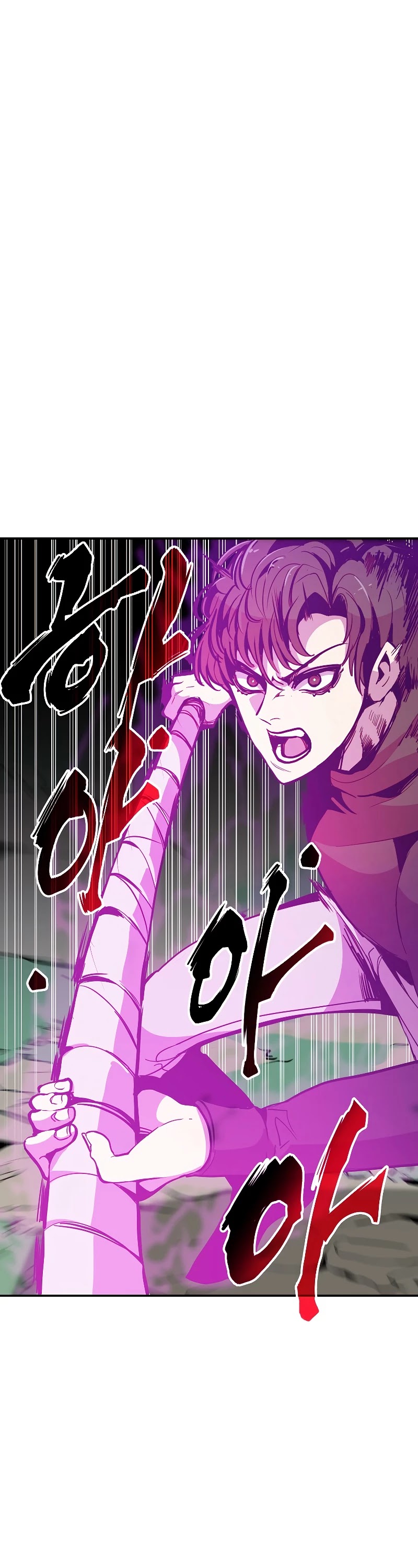 Worthless Regression Chapter 21 page 3 - Chapter 21