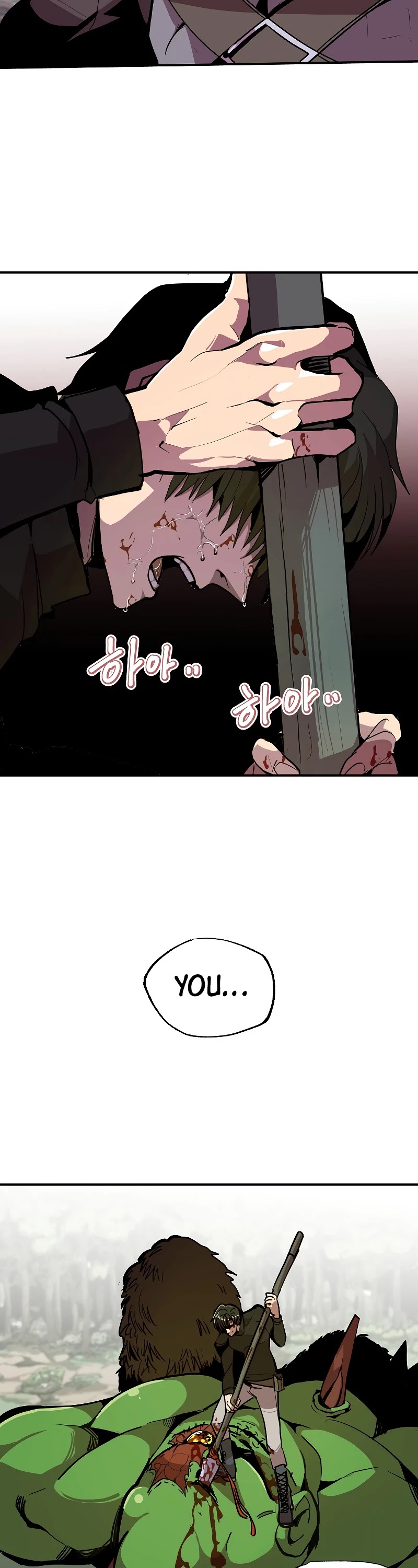 Worthless Regression Chapter 21 page 35 - Chapter 21