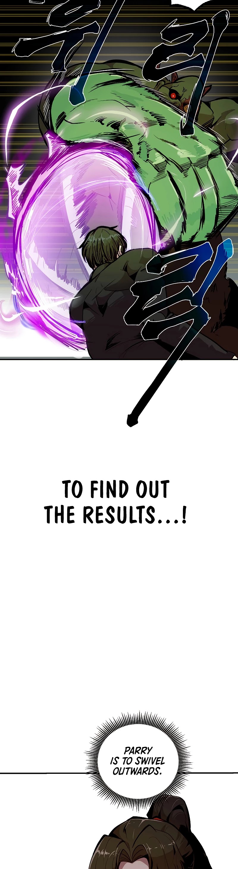 Worthless Regression Chapter 21 page 7 - Chapter 21