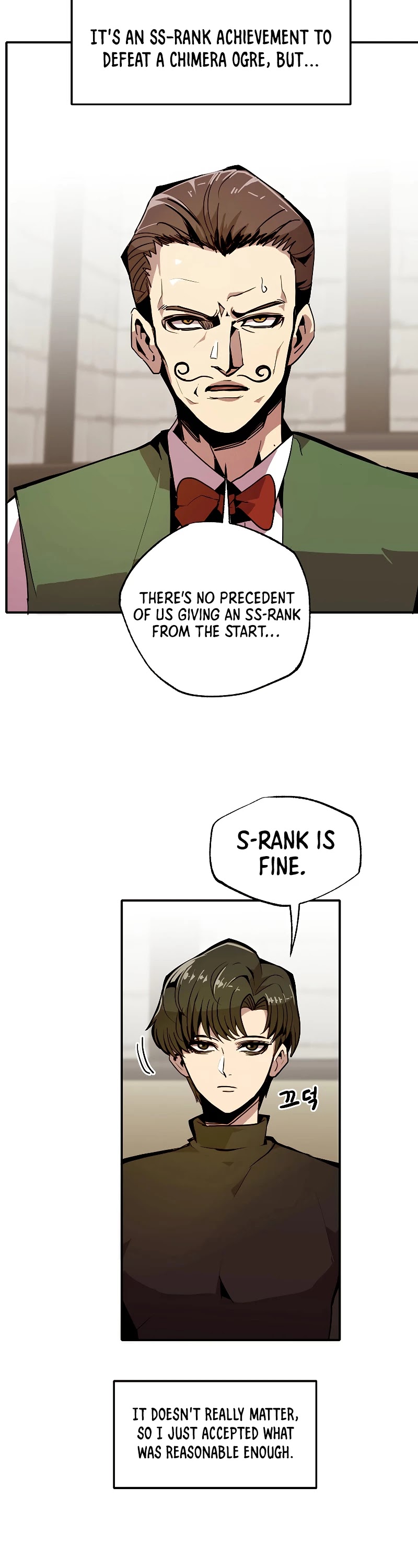 Worthless Regression Chapter 22 page 4 - Chapter 22