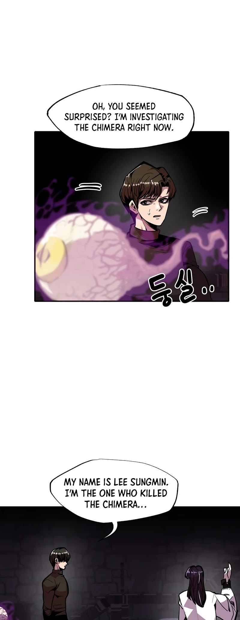 Worthless Regression Chapter 23 page 14 - Chapter 23