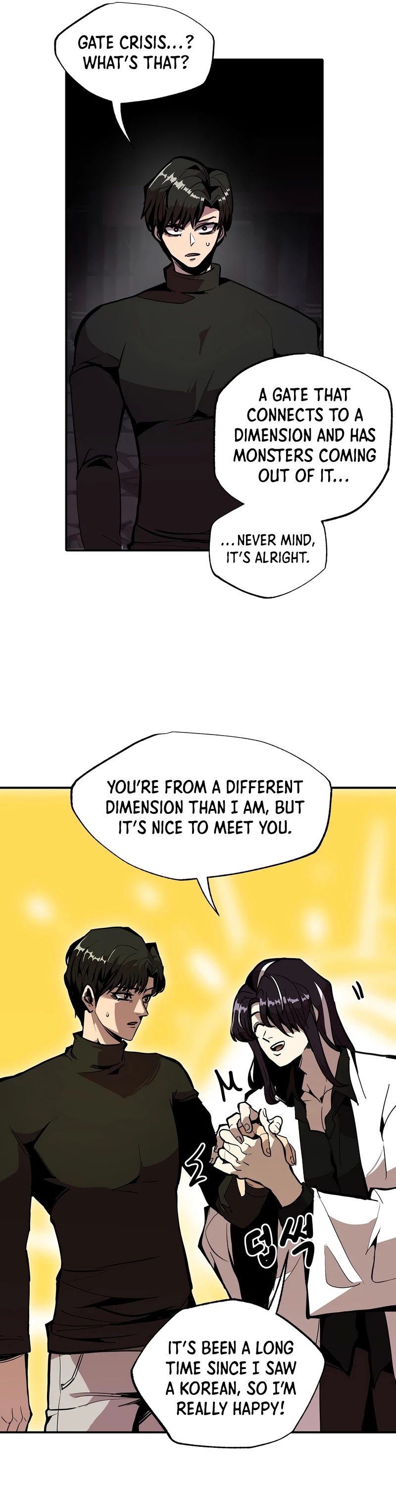 Worthless Regression Chapter 23 page 16 - Chapter 23
