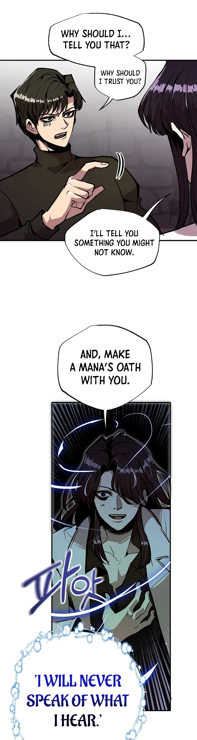 Worthless Regression Chapter 23 page 27 - Chapter 23