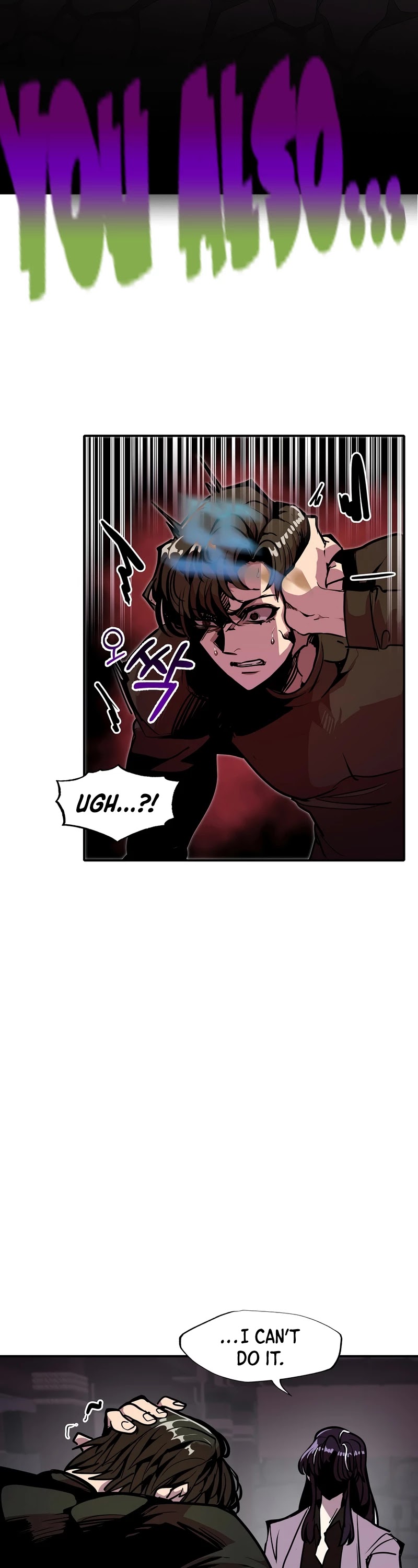Worthless Regression Chapter 23 page 33 - Chapter 23