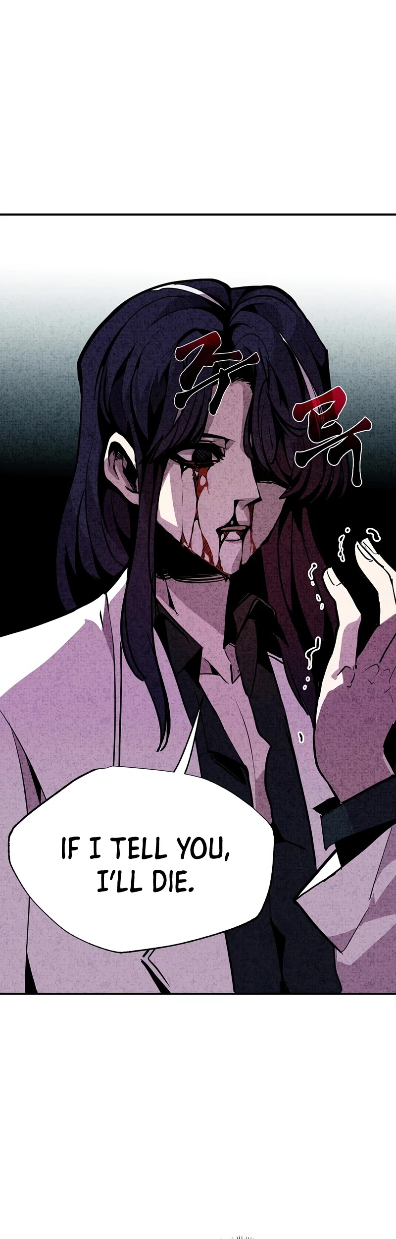 Worthless Regression Chapter 23 page 35 - Chapter 23