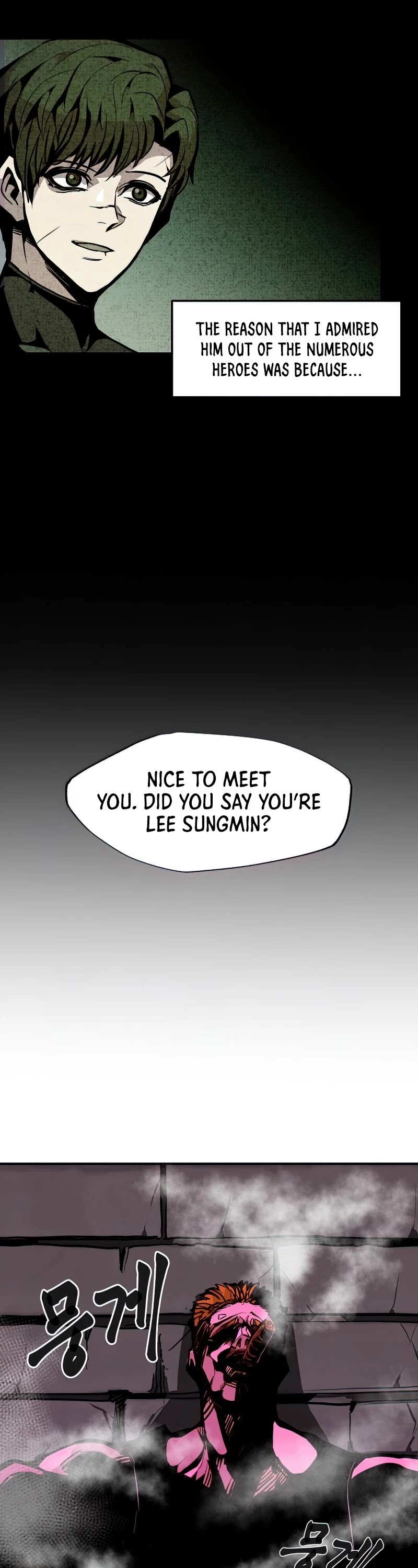 Worthless Regression Chapter 24 page 21 - Chapter 24