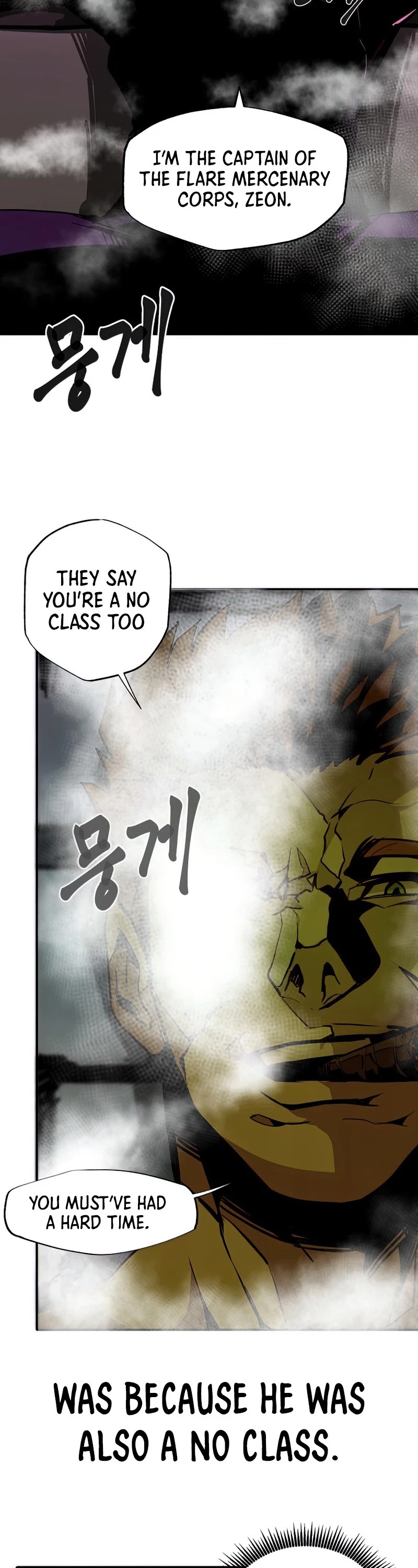 Worthless Regression Chapter 24 page 22 - Chapter 24