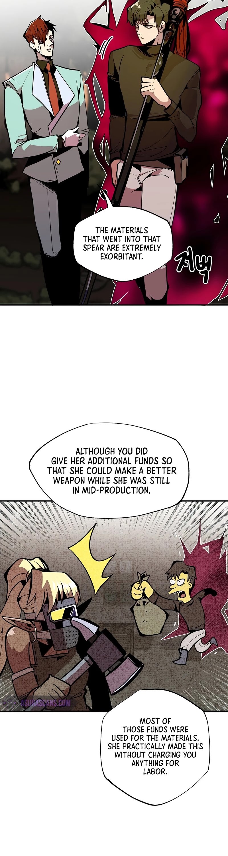 Worthless Regression Chapter 25 page 6 - Chapter 25