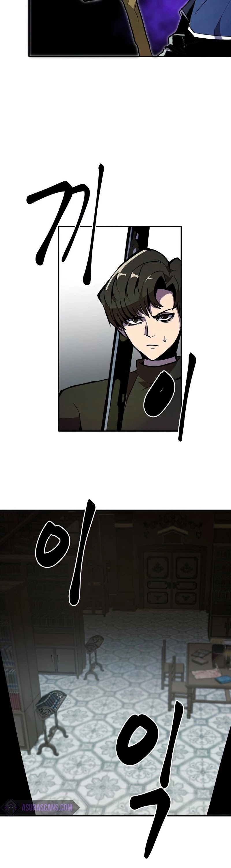 Worthless Regression Chapter 26 page 26 - Chapter 26