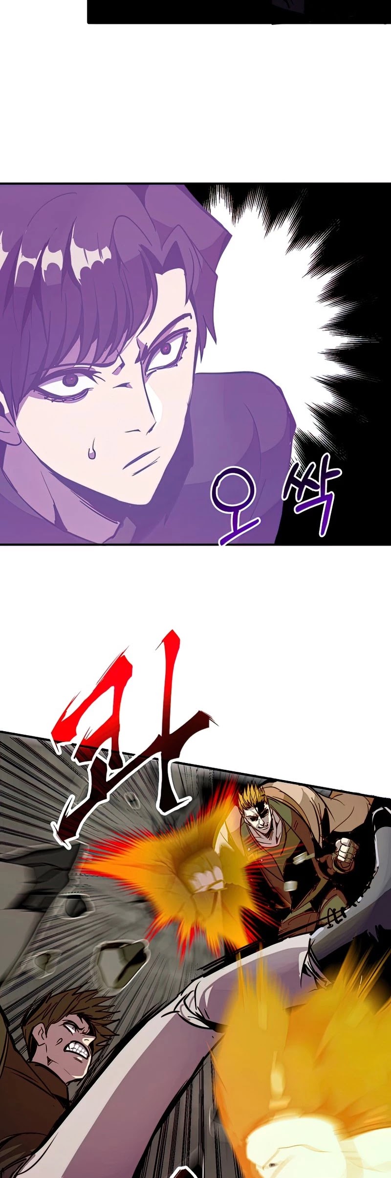 Worthless Regression Chapter 26 page 35 - Chapter 26