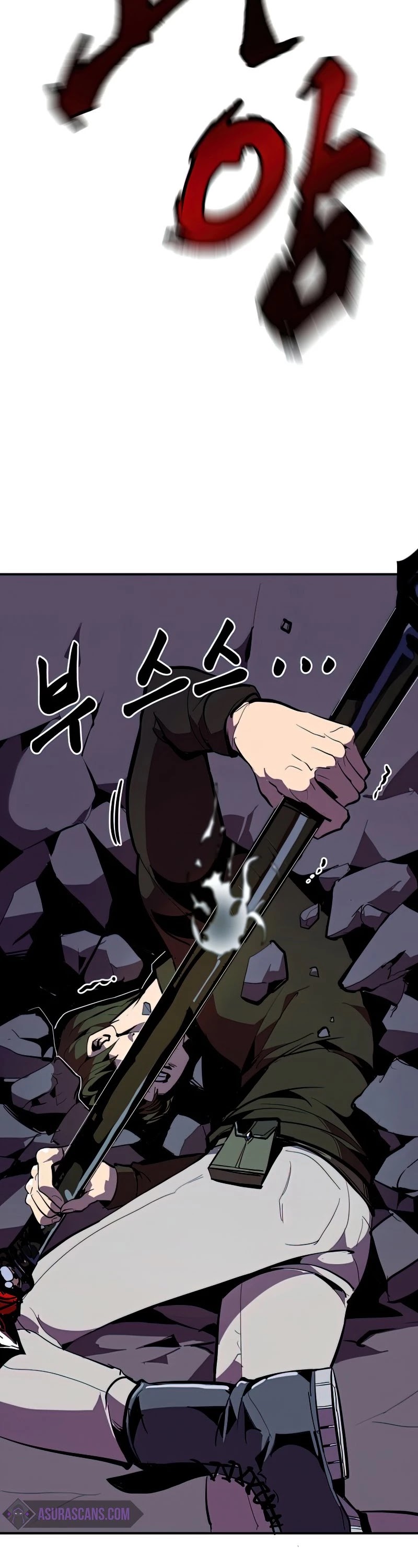Worthless Regression Chapter 27 page 15 - Chapter 27