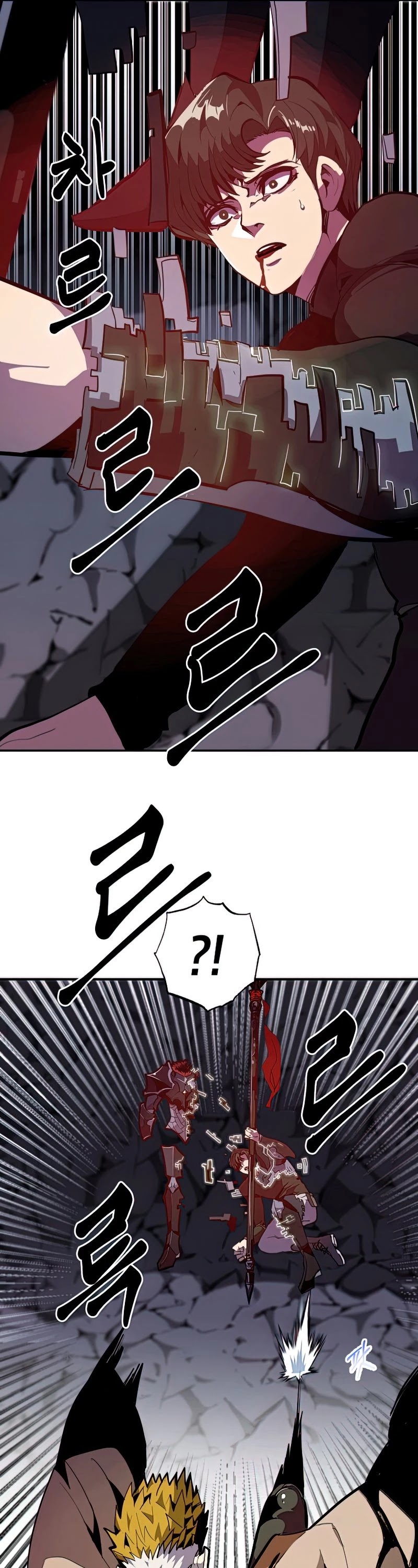 Worthless Regression Chapter 27 page 20 - Chapter 27