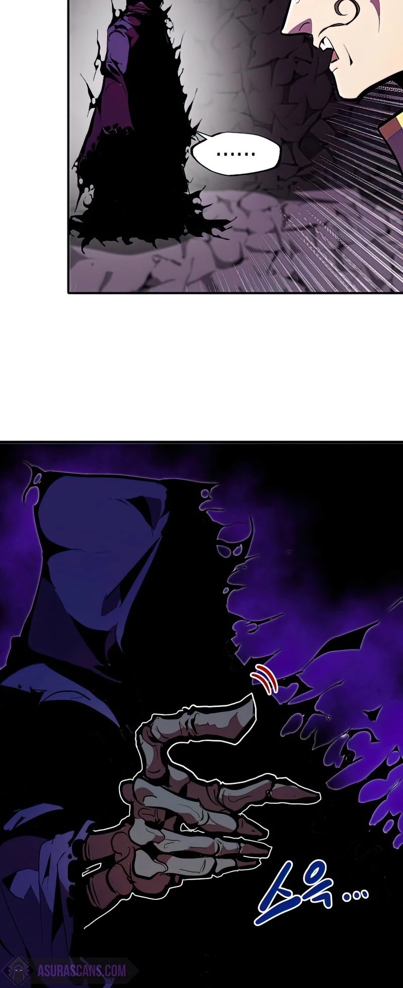 Worthless Regression Chapter 27 page 37 - Chapter 27