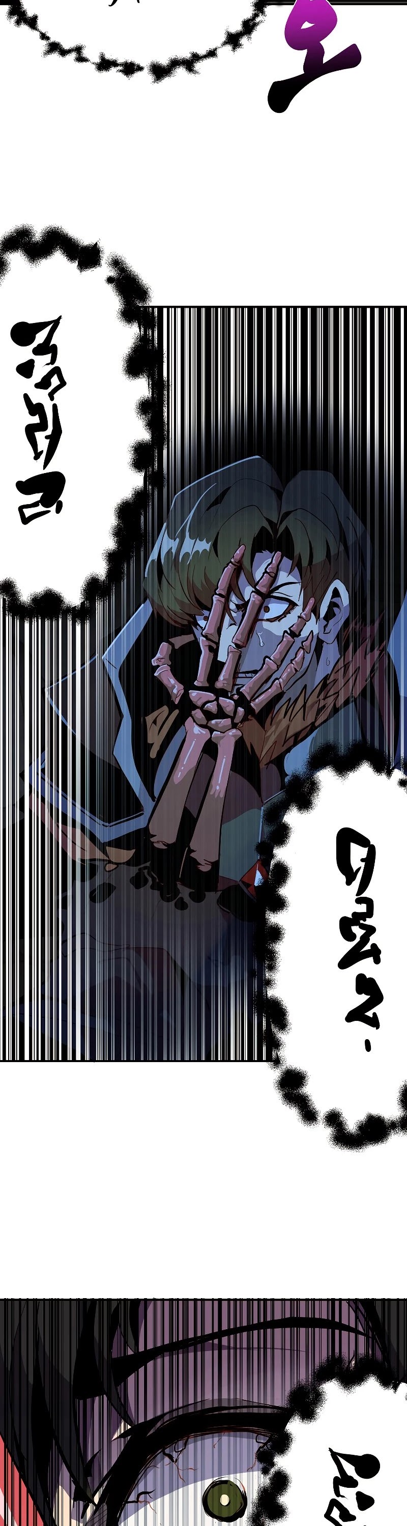 Worthless Regression Chapter 28 page 19 - Chapter 28