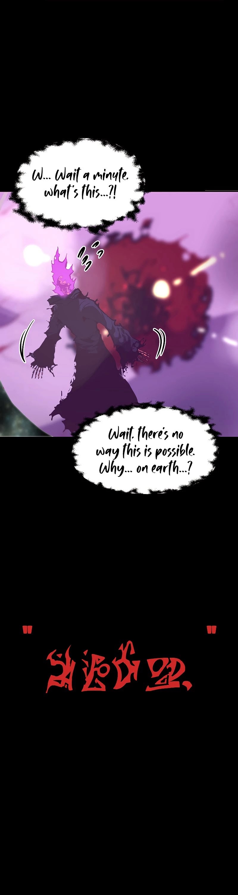 Worthless Regression Chapter 28 page 26 - Chapter 28