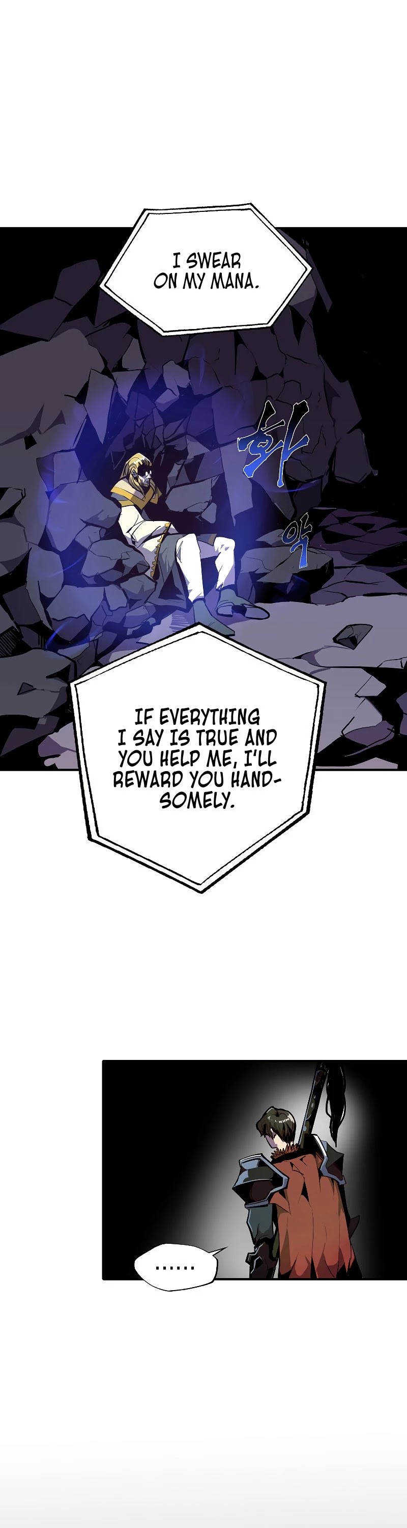 Worthless Regression Chapter 28 page 50 - Chapter 28