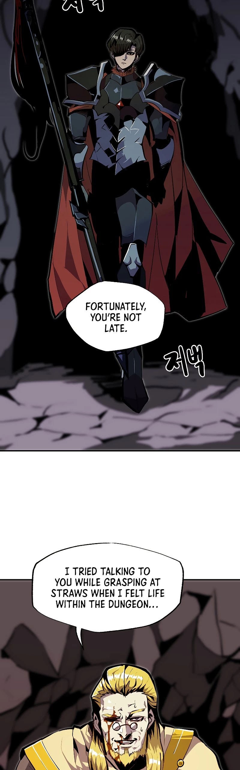 Worthless Regression Chapter 28 page 52 - Chapter 28