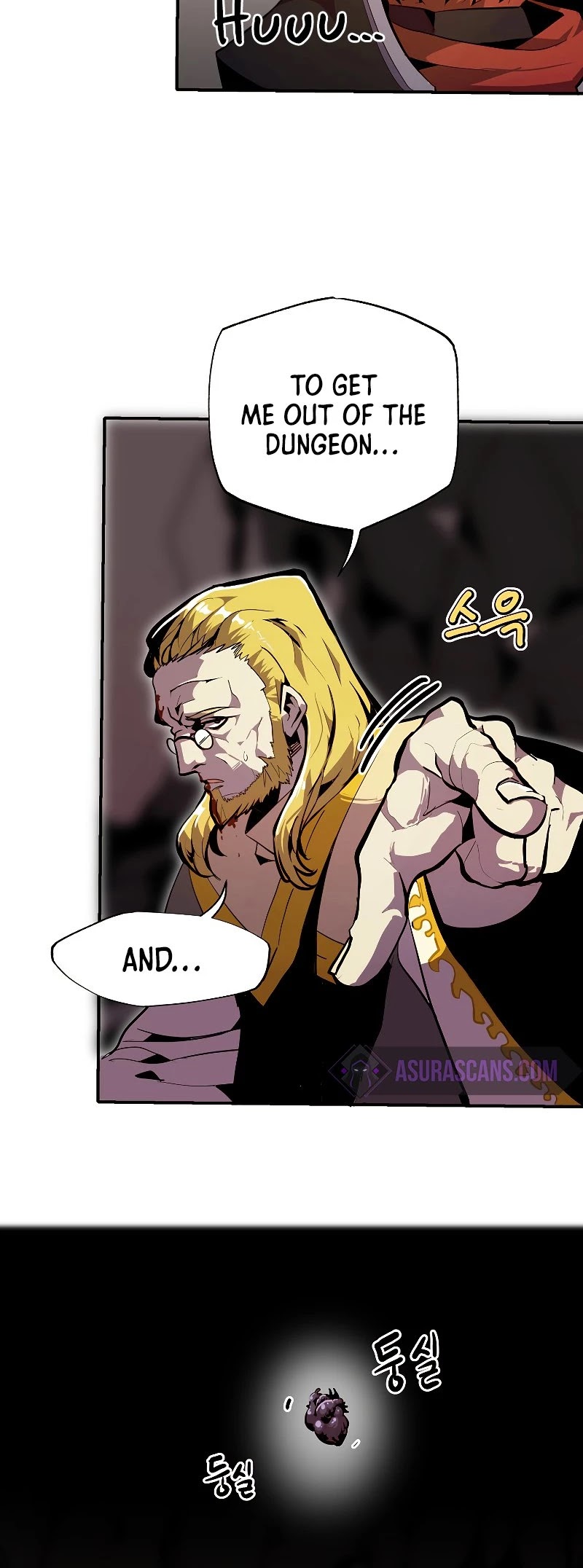 Worthless Regression Chapter 28 page 57 - Chapter 28