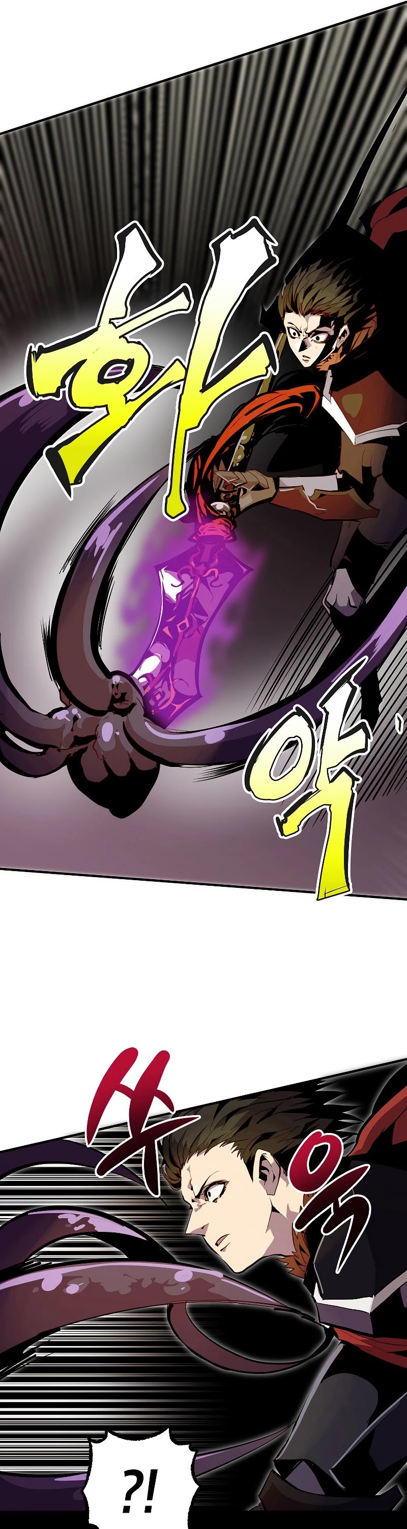 Worthless Regression Chapter 28 page 62 - Chapter 28