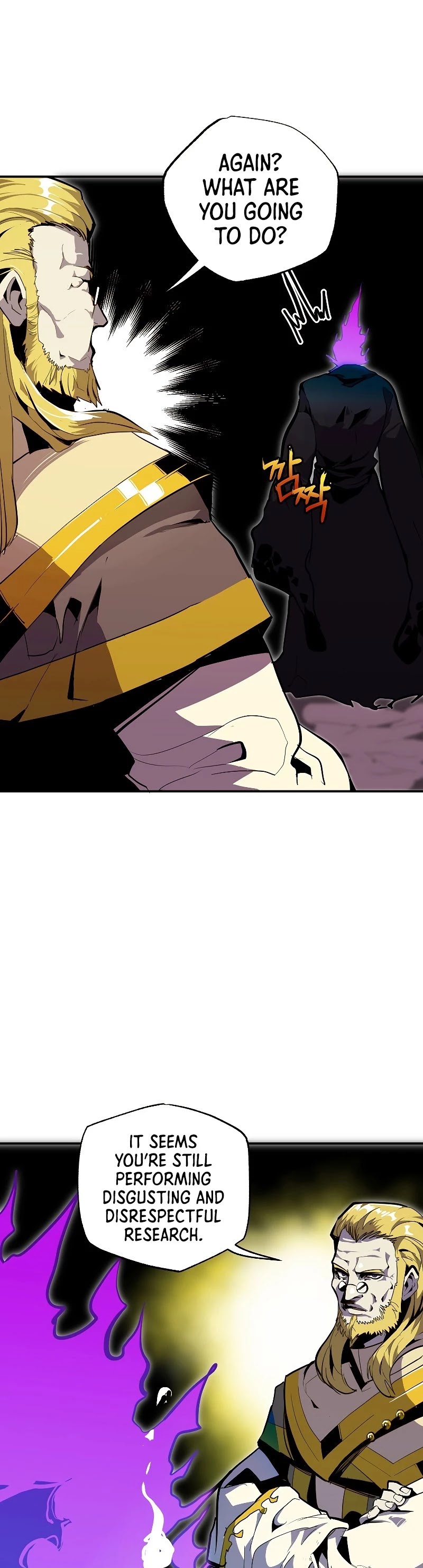 Worthless Regression Chapter 29 page 13 - Chapter 29