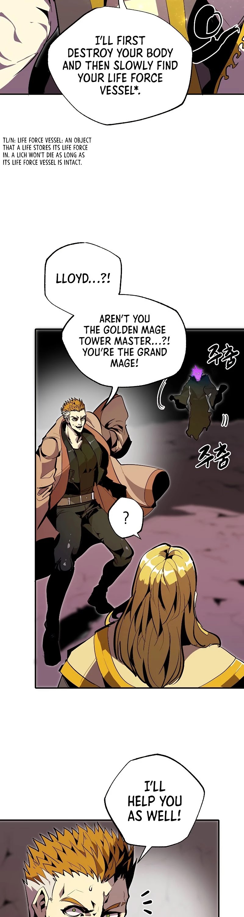 Worthless Regression Chapter 29 page 16 - Chapter 29