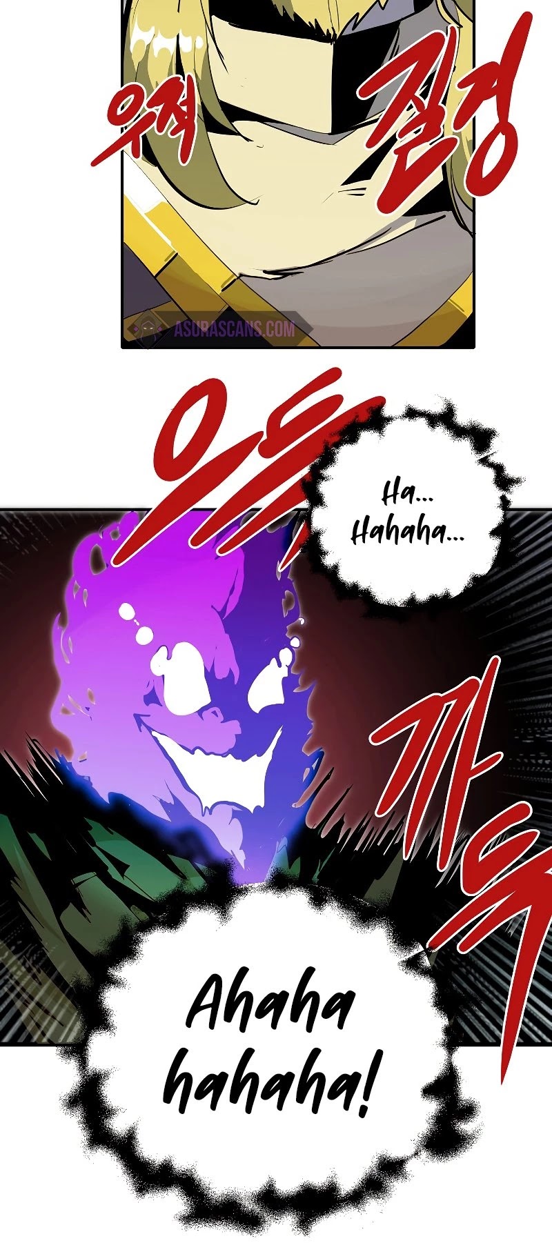 Worthless Regression Chapter 29 page 37 - Chapter 29