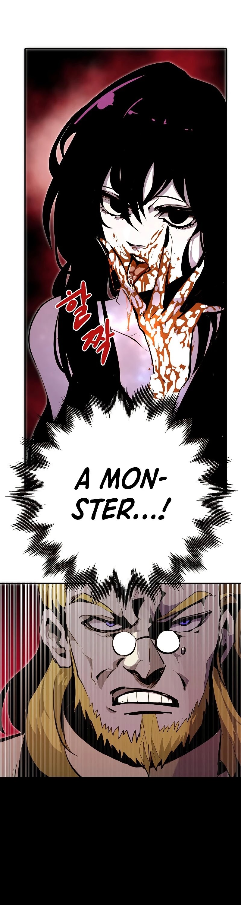 Worthless Regression Chapter 29 page 38 - Chapter 29