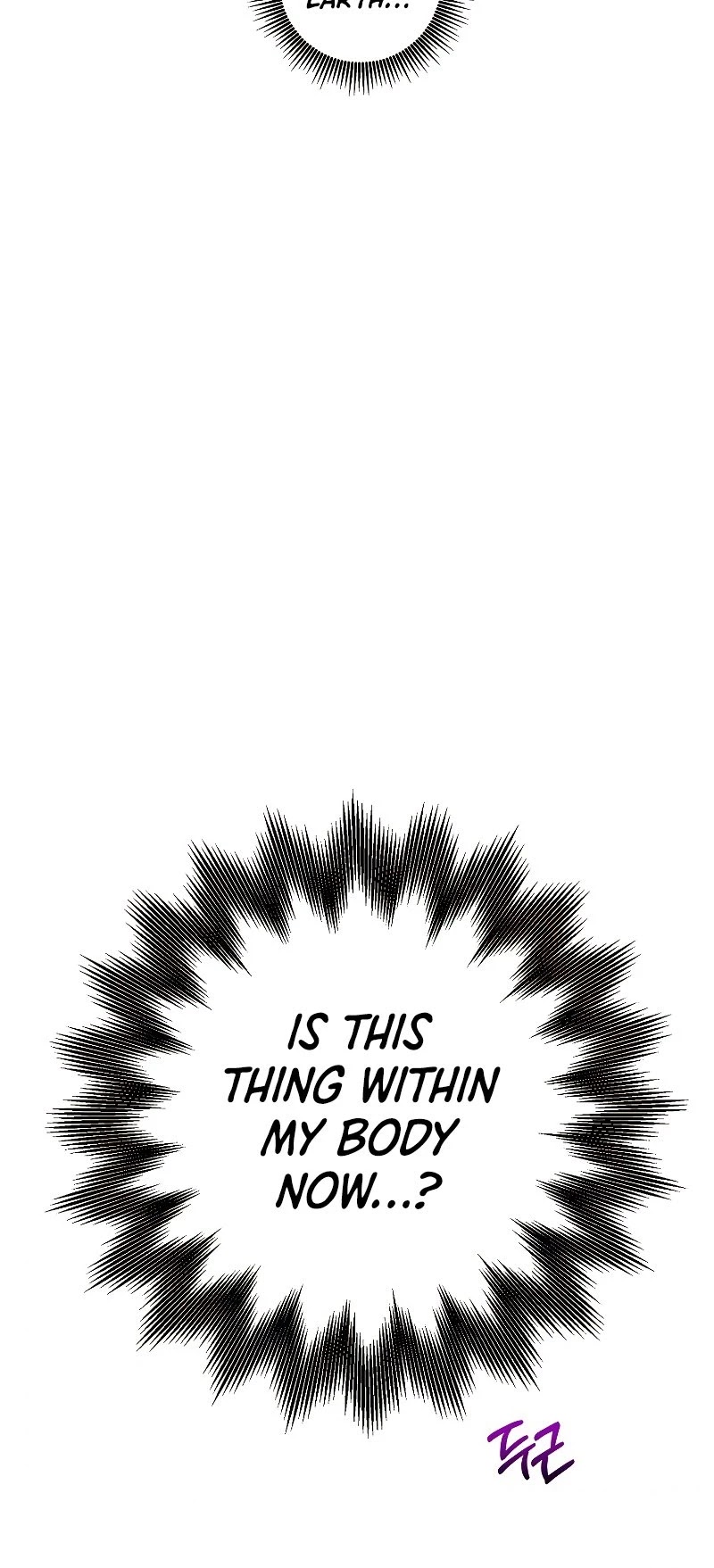 Worthless Regression Chapter 29 page 43 - Chapter 29