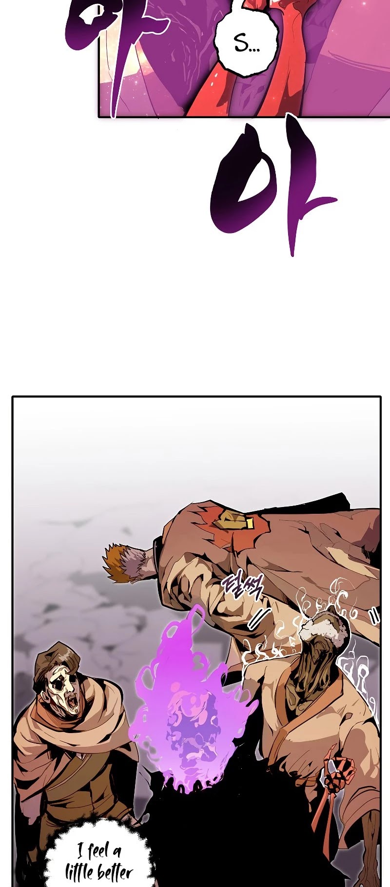 Worthless Regression Chapter 29 page 9 - Chapter 29