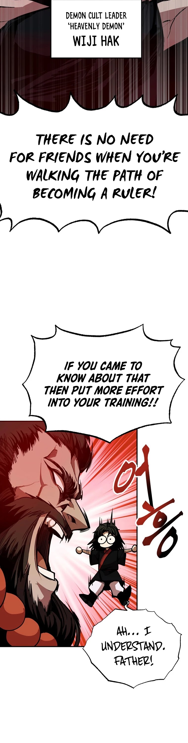Worthless Regression Chapter 3 page 5 - Chapter 3