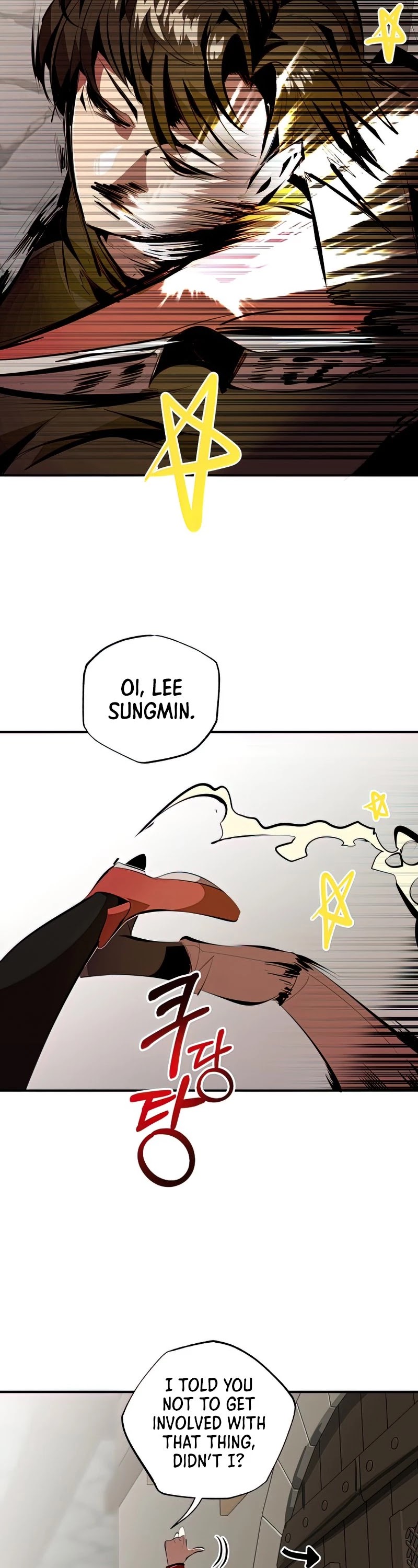 Worthless Regression Chapter 30 page 39 - Chapter 30