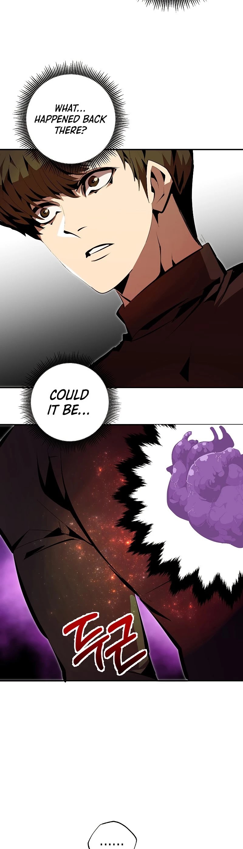 Worthless Regression Chapter 31 page 20 - Chapter 31