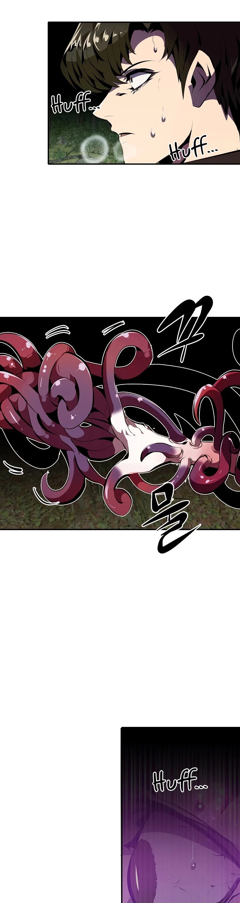 Worthless Regression Chapter 32 page 17 - Chapter 32