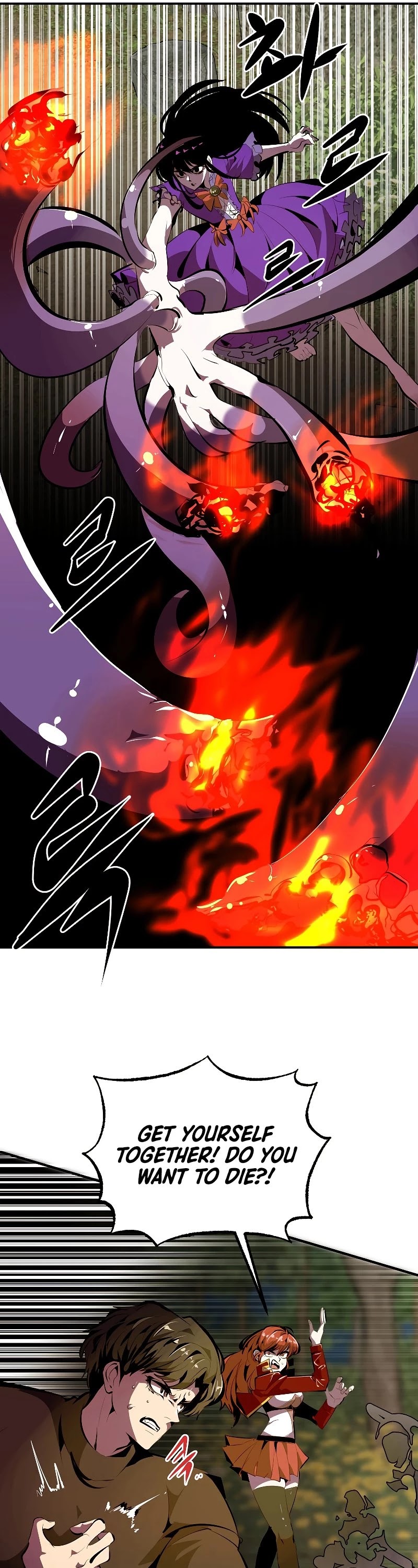 Worthless Regression Chapter 32 page 21 - Chapter 32