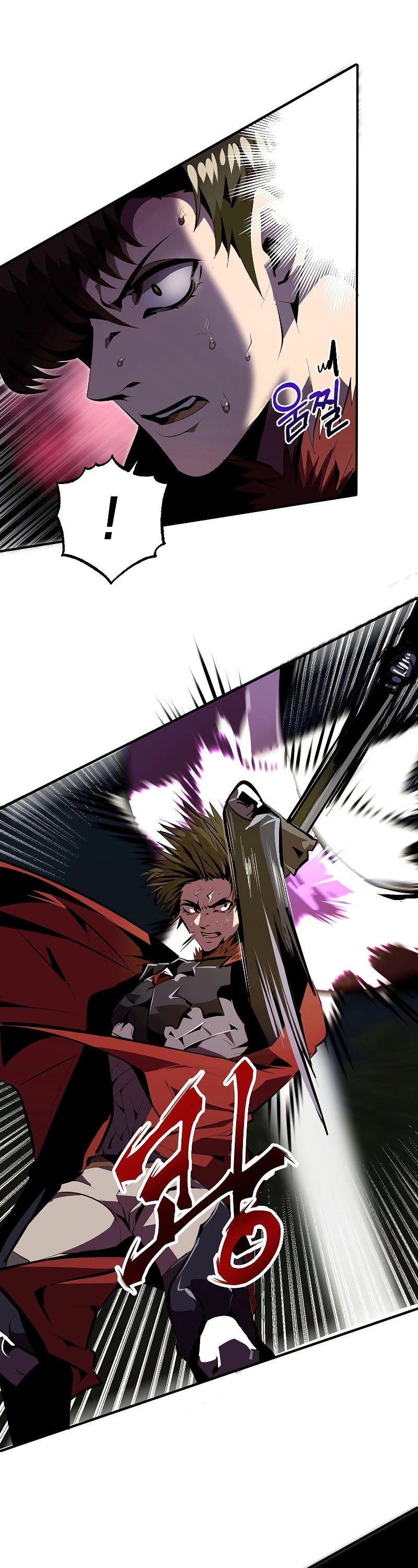 Worthless Regression Chapter 32 page 29 - Chapter 32