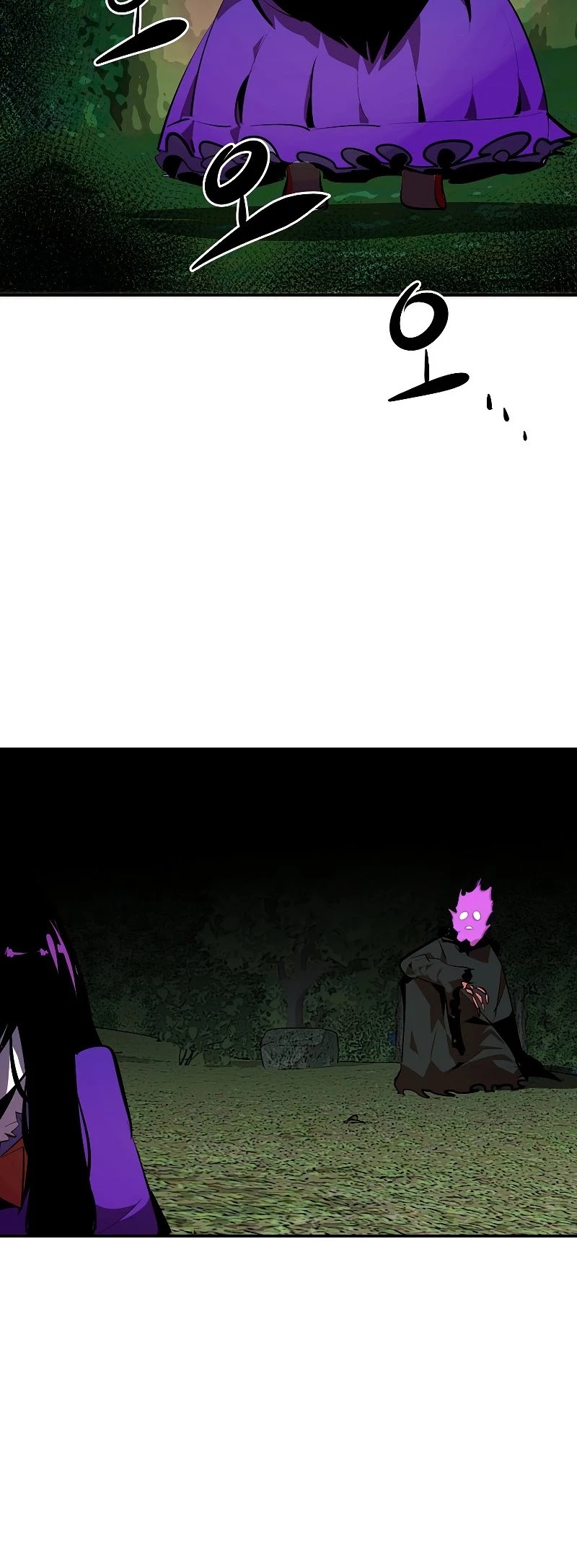 Worthless Regression Chapter 32 page 5 - Chapter 32