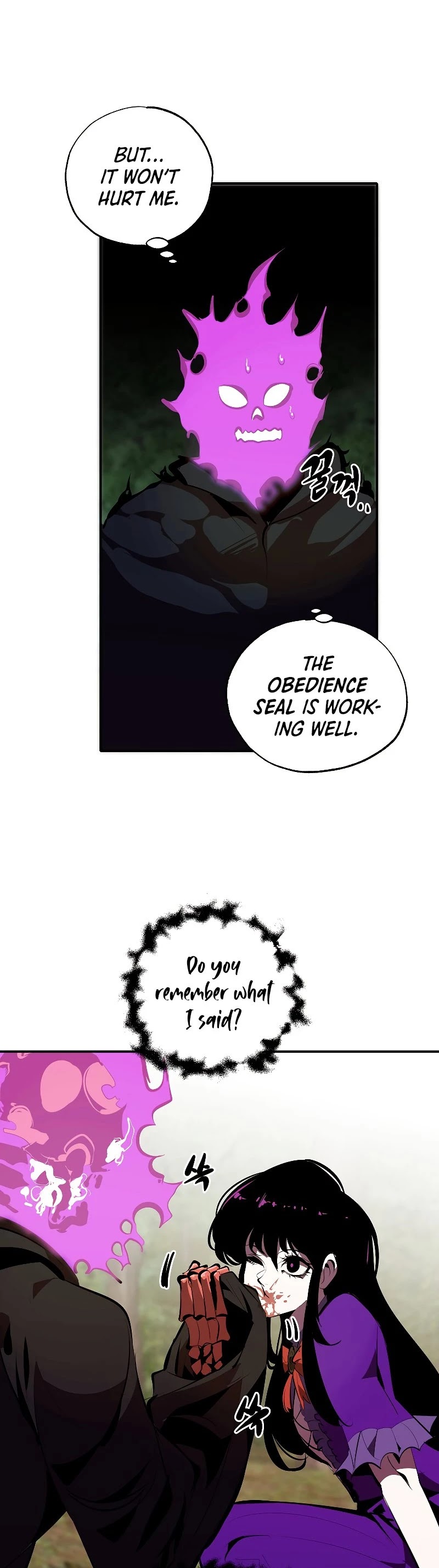Worthless Regression Chapter 32 page 7 - Chapter 32