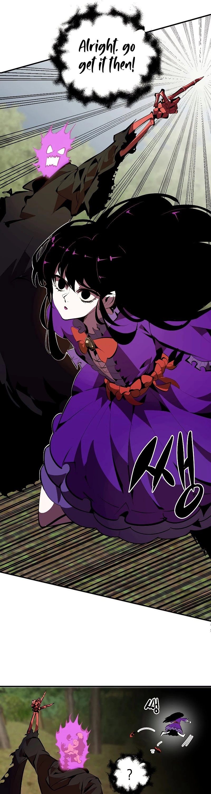 Worthless Regression Chapter 32 page 9 - Chapter 32