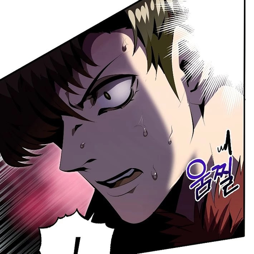 Worthless Regression Chapter 32 cover