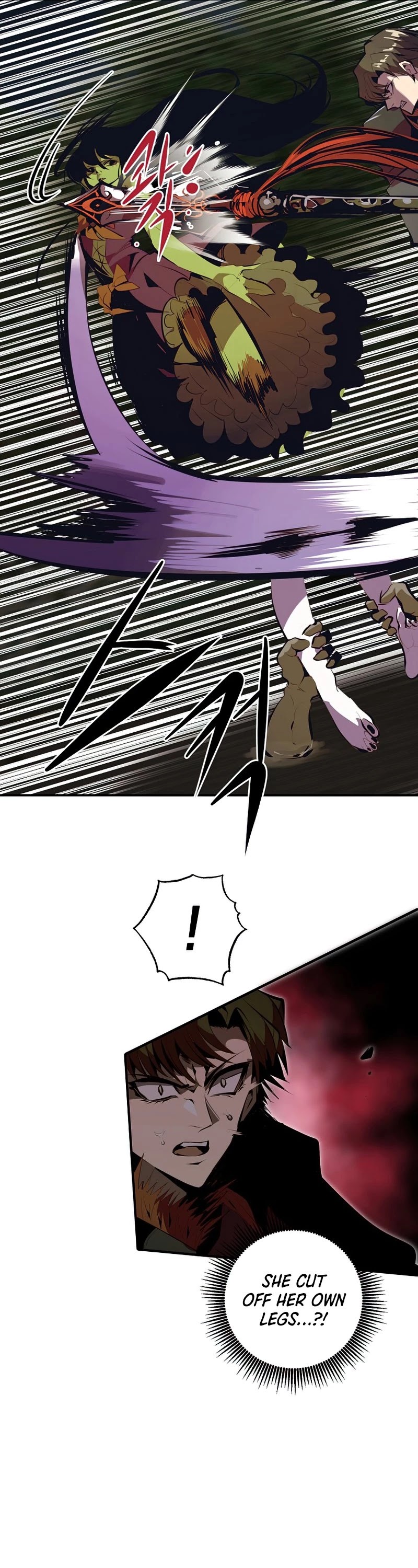 Worthless Regression Chapter 33 page 12 - Chapter 33