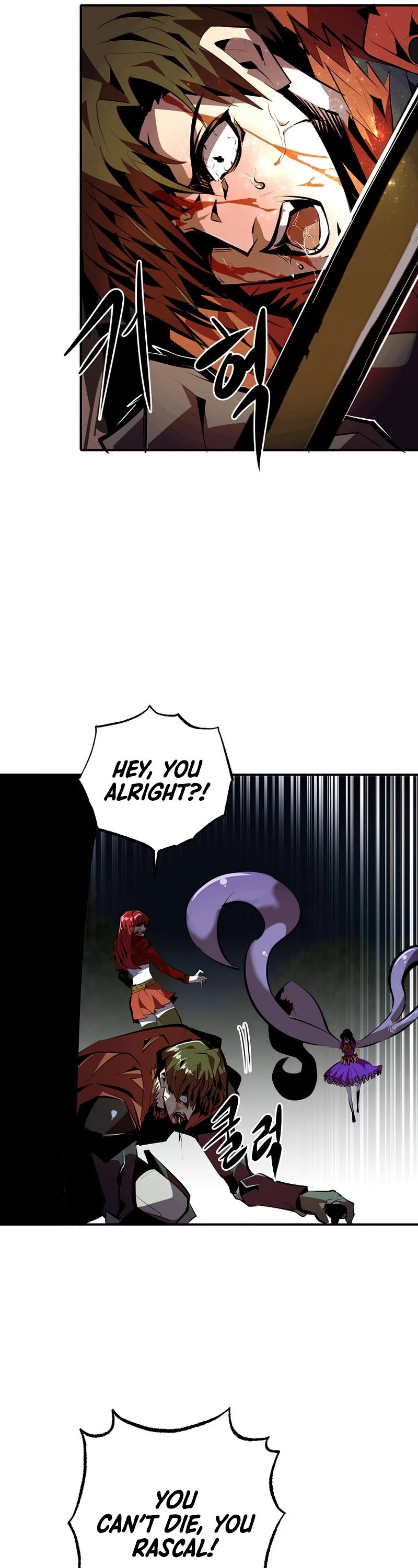 Worthless Regression Chapter 33 page 24 - Chapter 33