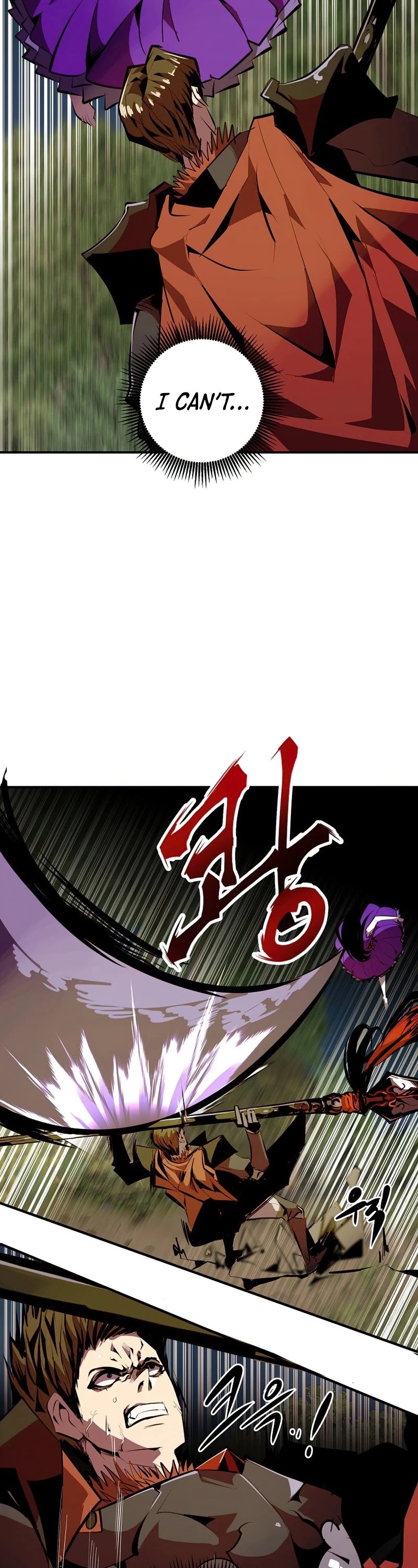 Worthless Regression Chapter 33 page 3 - Chapter 33