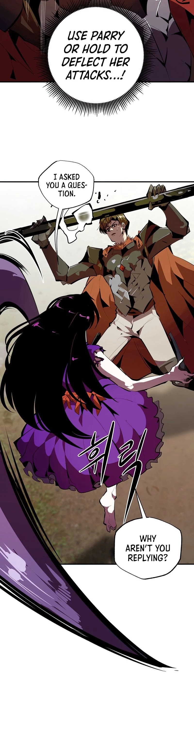 Worthless Regression Chapter 33 page 4 - Chapter 33